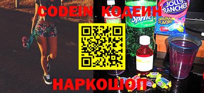 гидропоника Гусиноозёрск