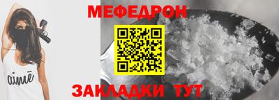 гидропоника Гусев