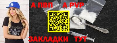 гидропоника Гусев