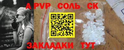 гидропоника Гусев