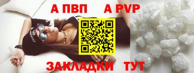 гидропоника Гусев