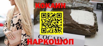 гидропоника Гусиноозёрск