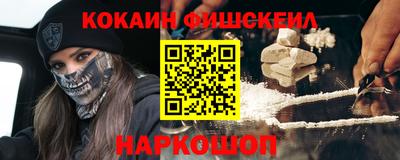 гидропоника Гусев