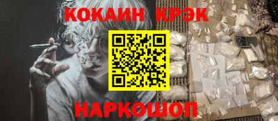 гидропоника Гусев