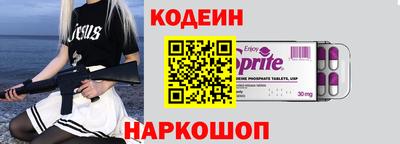 гидропоника Гусиноозёрск