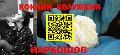 соль курить ск Гусь-Хрустальный