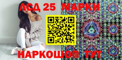 соль курить ск Гусь-Хрустальный