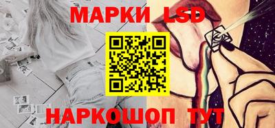 гидропоника Гусиноозёрск