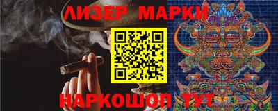 гидропоника Гусев
