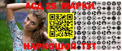гидропоника Гусиноозёрск