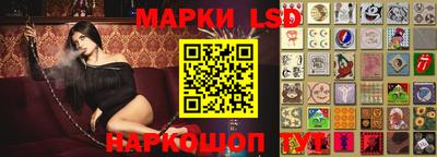 гидропоника Гусиноозёрск