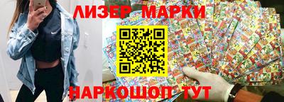 гидропоника Гусиноозёрск