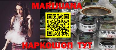 гидропоника Гусиноозёрск