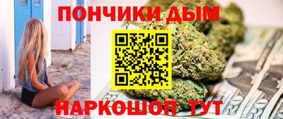 соль курить ск Гусь-Хрустальный