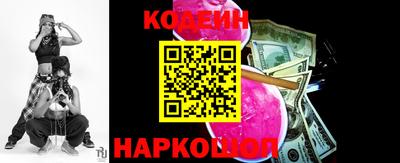 гидропоника Гусев