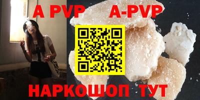 гидропоника Гусиноозёрск