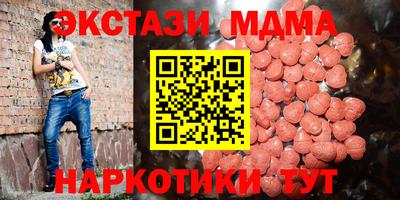 гидропоника Гусев