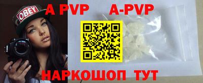 гидропоника Гусев