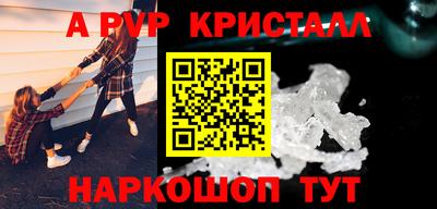 гидропоника Гусиноозёрск