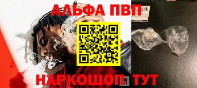 гидропоника Гусев