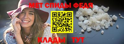 соль курить ск Гусь-Хрустальный
