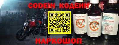 гидропоника Гусев
