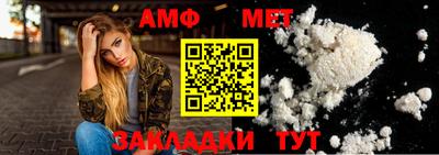 соль курить ск Гусь-Хрустальный