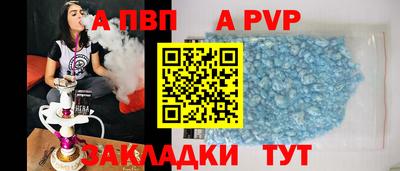гидропоника Гусиноозёрск