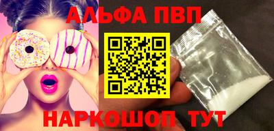 гидропоника Гусиноозёрск