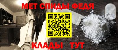 соль курить ск Гусь-Хрустальный