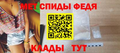 гидропоника Гусев