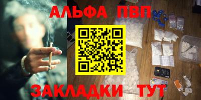 гидропоника Гусев
