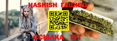 гидропоника Гусев