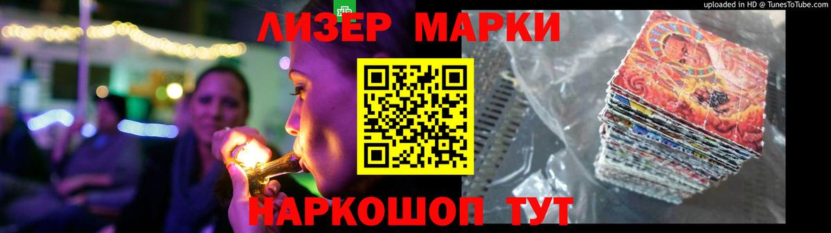 Лсд 25 экстази кислота  Вход с VPN  Малоярославец 